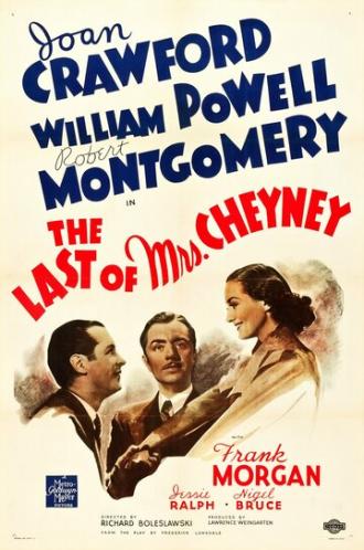 Конец миссис Чейни (фильм 1937)