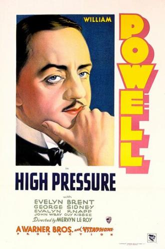 Под сильным давлением (фильм 1932)