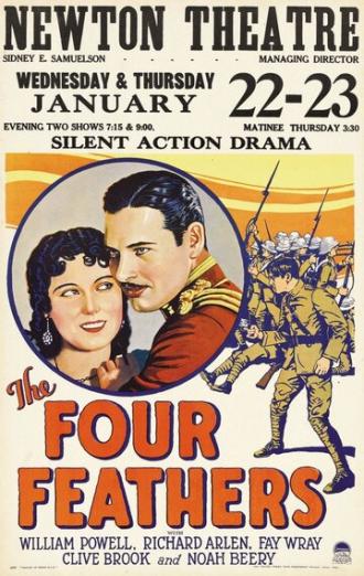 Четыре пера (фильм 1929)