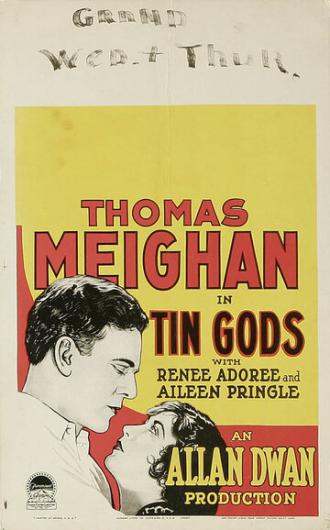 Оловянные Боги (фильм 1926)