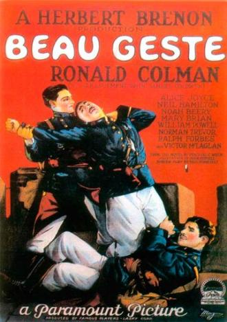 Красавчик Жест (фильм 1926)