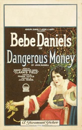 Опасные деньги (фильм 1924)