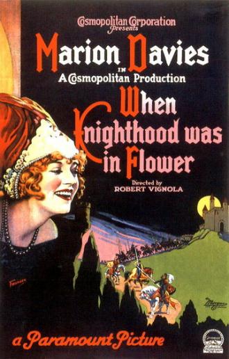 Когда рыцарство было в цвету (фильм 1922)