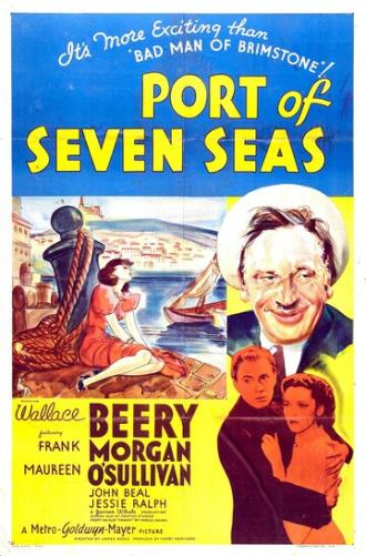 Порт семи морей (фильм 1938)