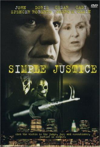 Простое правосудие (фильм 1989)