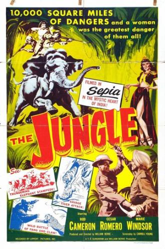 The Jungle (фильм 1952)