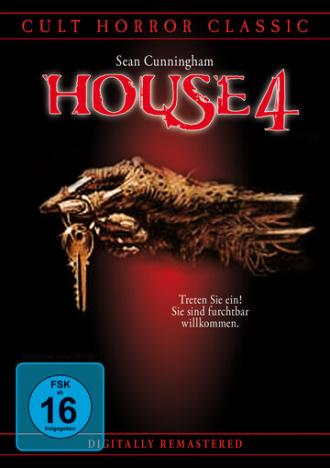 Дом 4 (фильм 1992)