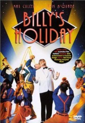 Праздник Билли (фильм 1995)