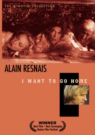 Я хочу домой (фильм 1989)
