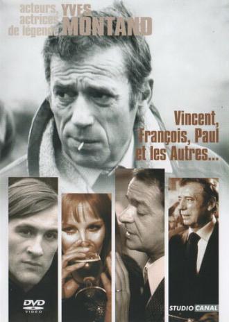 Венсан, Франсуа, Поль и другие (фильм 1974)