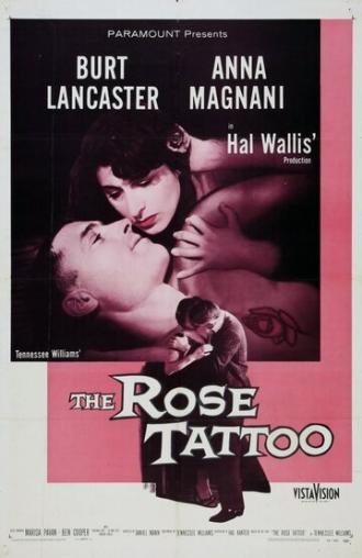 Татуированная роза (фильм 1955)