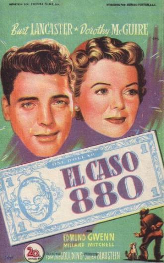 Мистер 880 (фильм 1950)