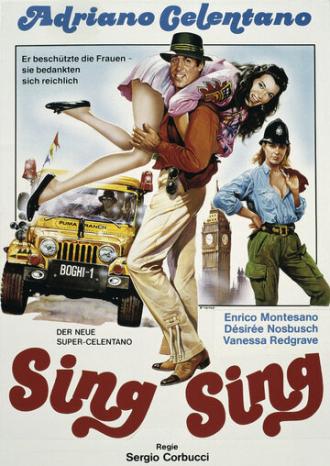 Синг-Синг (фильм 1983)