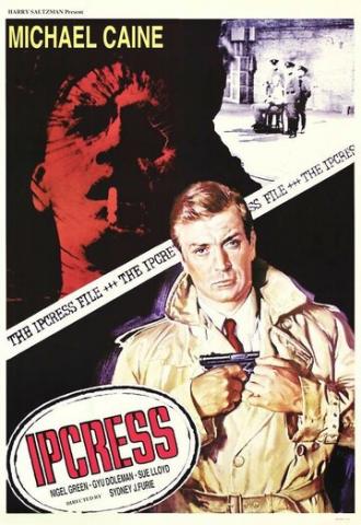 Досье Ипкресс (фильм 1965)