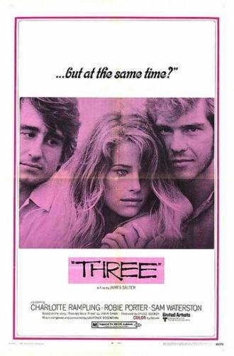 Три (фильм 1969)