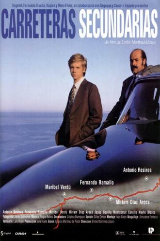 Боковые дороги (фильм 1997)