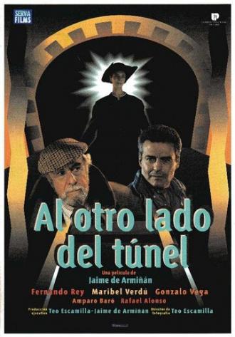 По другой стороне туннеля (фильм 1994)