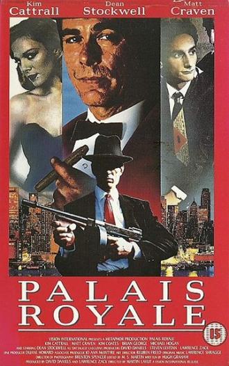 Пале рояль (фильм 1988)