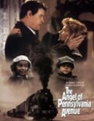 Ангел с Пенсильвания-авеню (фильм 1996)