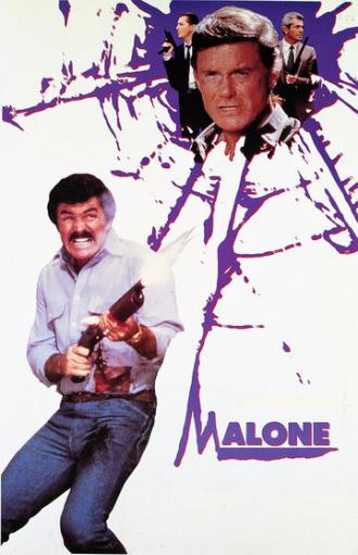 Мэлоун (фильм 1987)
