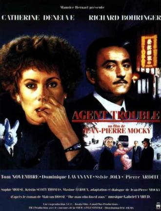 Агент-смутьян (фильм 1987)