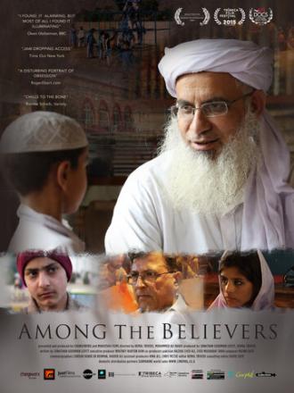Among the Believers (фильм 2015)
