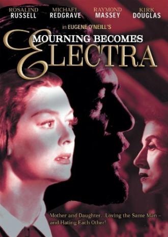 Mourning Becomes Electra (сериал 1947)