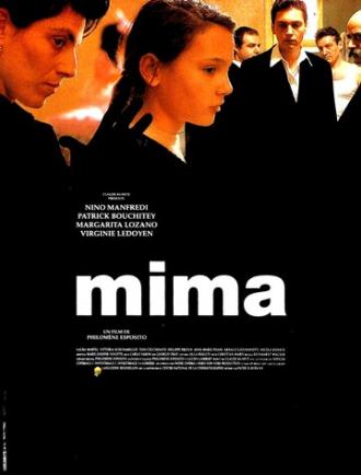Мима (фильм 1991)