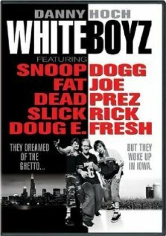Белые мальчики (фильм 1999)