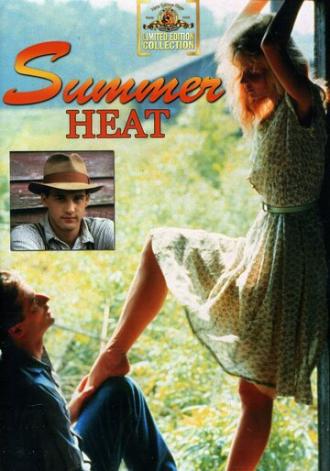 Летняя жара (фильм 1987)