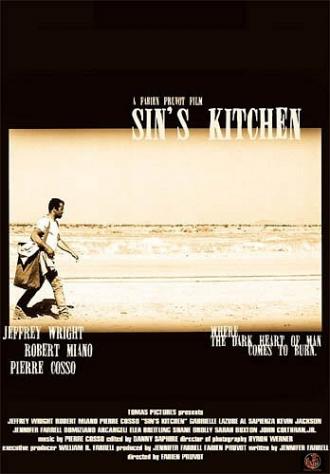Sin's Kitchen (фильм 2004)