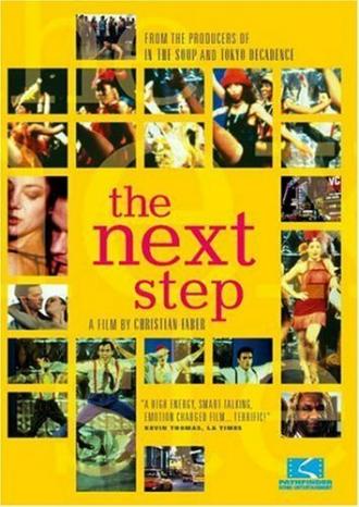 The Next Step (фильм 1997)
