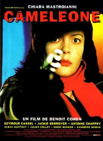 Хамелеон (фильм 1996)