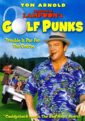 Национальный гольф и молокососы (фильм 1998)