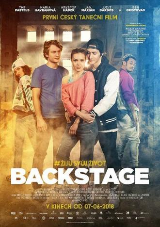 Backstage (фильм 2018)