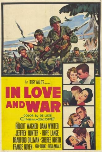 В любви и войне (фильм 1958)