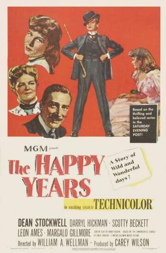 Счастливые годы (фильм 1950)