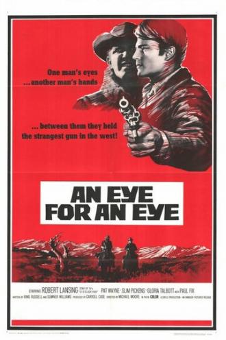 An Eye for an Eye (фильм 1966)