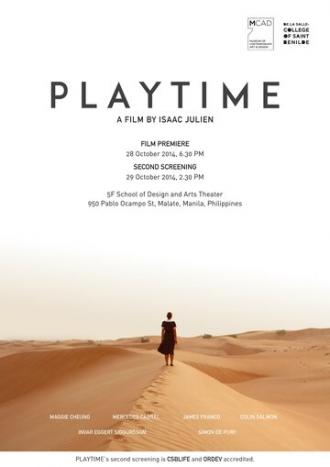 Playtime (фильм 2013)