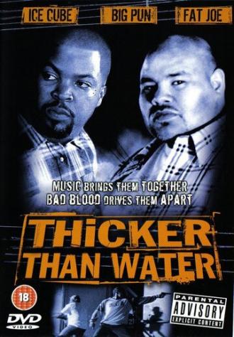 Гуще чем вода (фильм 1999)