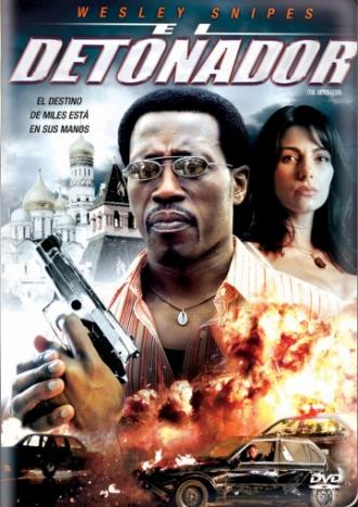 Детонатор (фильм 2006)