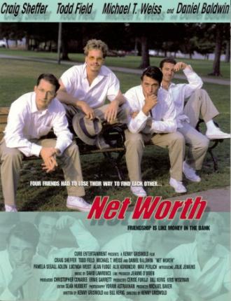 Net Worth (фильм 2001)