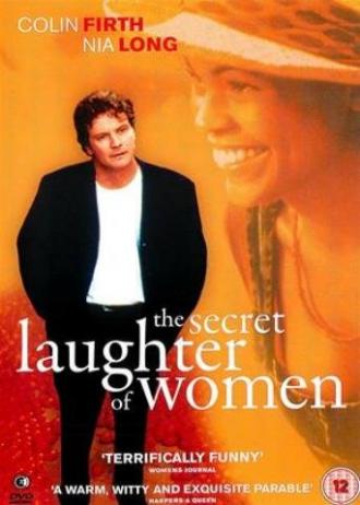 Секретный женский смех (фильм 1999)