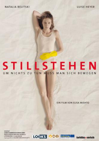 Stillstehen (фильм 2019)