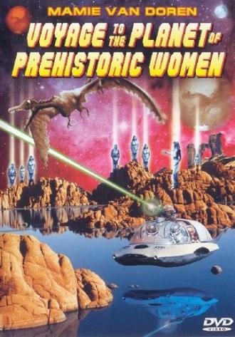 Путешествие на планету доисторических женщин (фильм 1968)