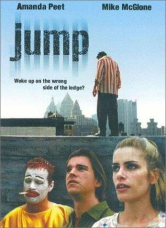 Jump (фильм 1999)
