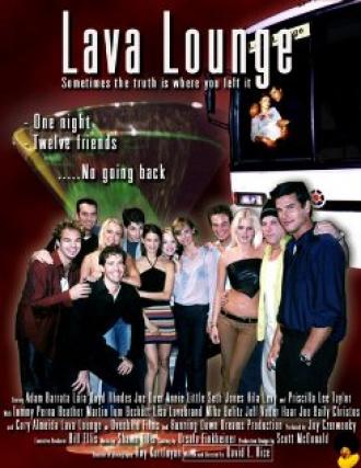 Lava Lounge (фильм 2005)