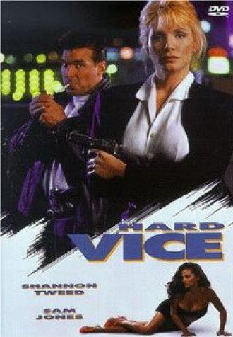 Hard Vice (фильм 1994)