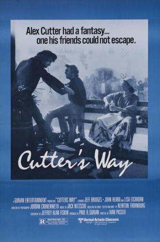 Путь Каттера (фильм 1981)
