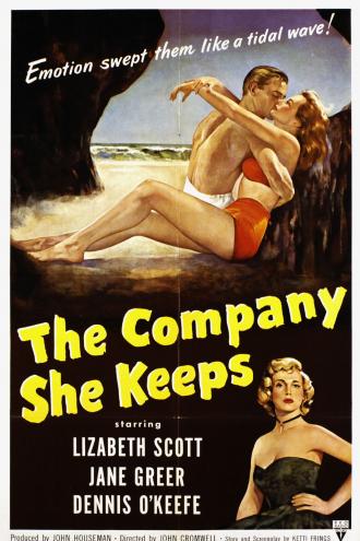 Компания, которой она владеет (фильм 1951)